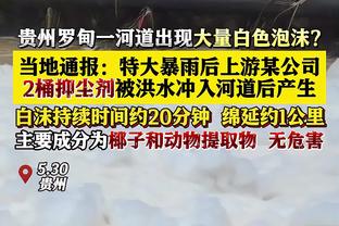 赖斯：上赛季阿森纳是英超最好球队，所有人都从错误中吸取了教训