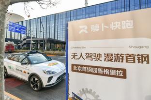 沙特联赛身价最高阵容：内马尔、拉波尔塔在列，新月8人入选