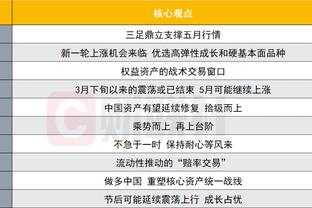 hth全站网页登录截图0